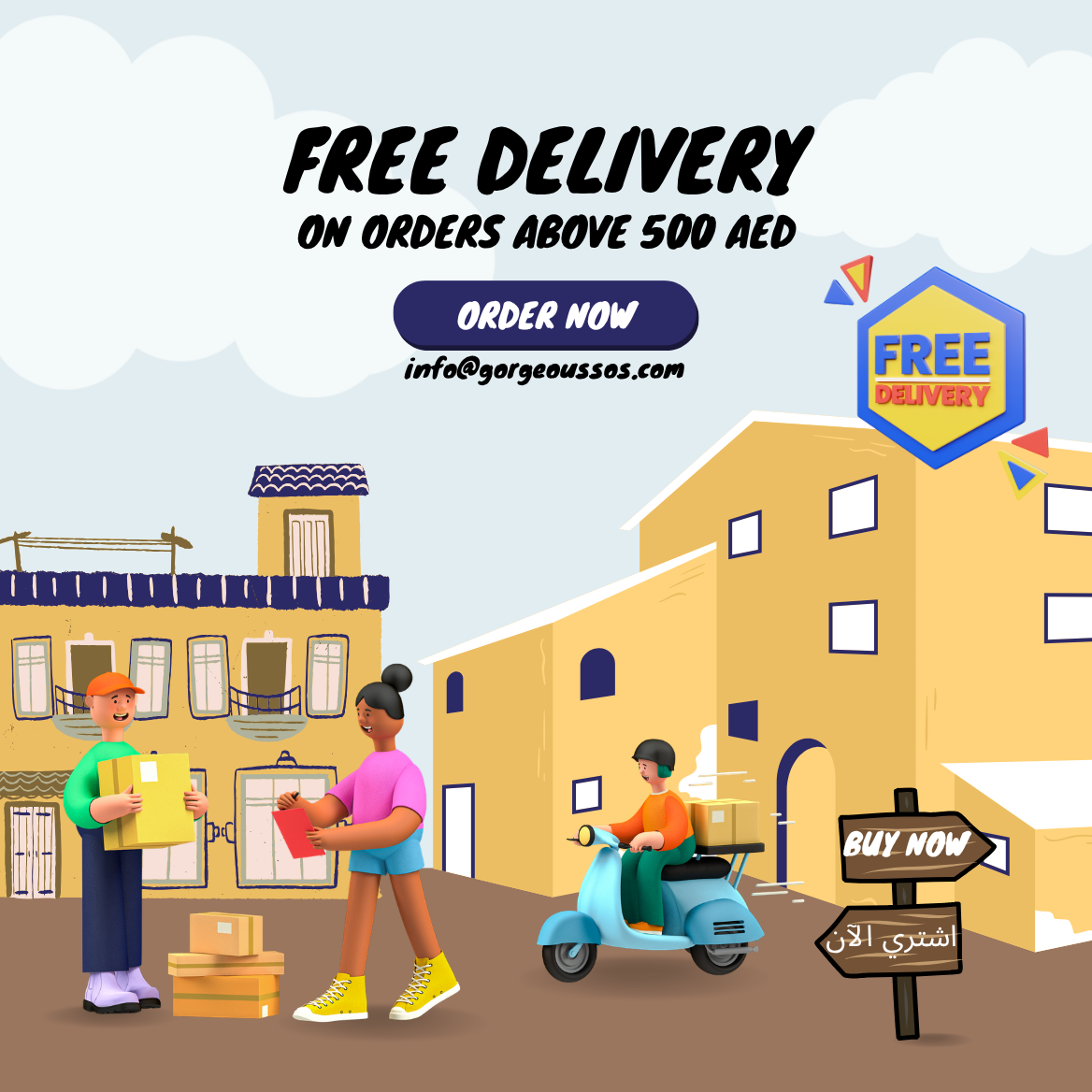 Fast & Reliable Shipping Across the UAE with Gorgeous